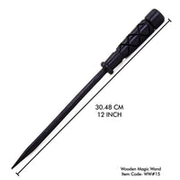 15 Wooden Magic Wand #15 (≈12")