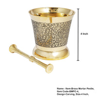Brass Mortar & Pestle Set with Carving (4")