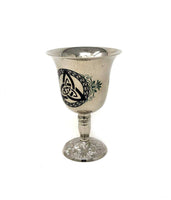Triquetra Brass Chalice - Silver Finish (5")